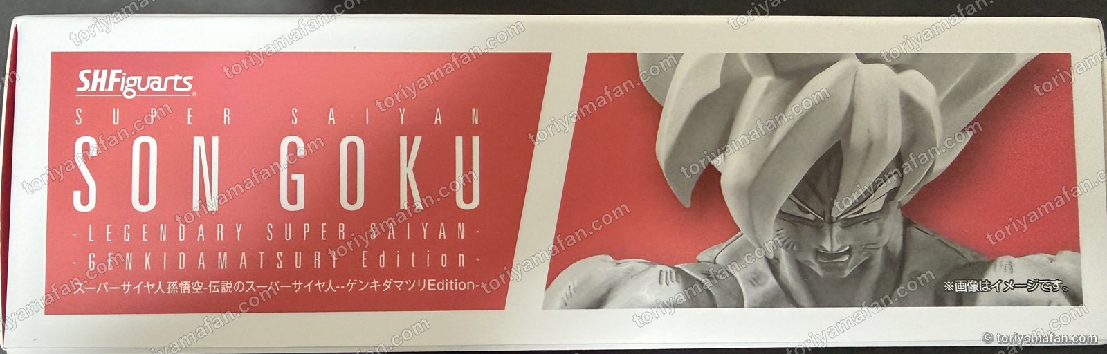 外箱の上面。SON GOKUの文字とフィギュアの写真